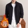 Cárdigan de Hombre con Punto Grueso Cálido 'Maíz Más Terciopelo' 2026 Otoño/Invierno Nuevo Casual Chaqueta de Punto para Hombre