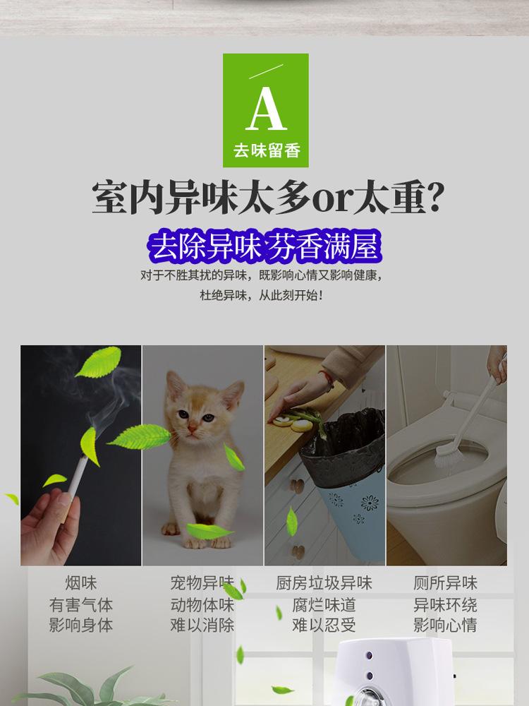 未标题-1_03.jpg