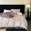 Qualidade A, seguro para bebês, algodão de fibra longa de Xinjiang, conjunto de cama de quatro peças escovado, estilo japonês, 100% algodão, capa de edredom jacquard tingido em fio, algodão puro espessado