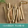 Criação Ambiental para Jardim de Infância Material DIY Artesanal Madeira Flutuante Madeira Criativa Retro Casa Tira Galhos Secos Metabo