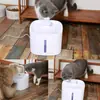 YPA-C007 Dispensador de agua inteligente para mascotas con sensor dispensador de agua para gatos con luz corte automático de agua