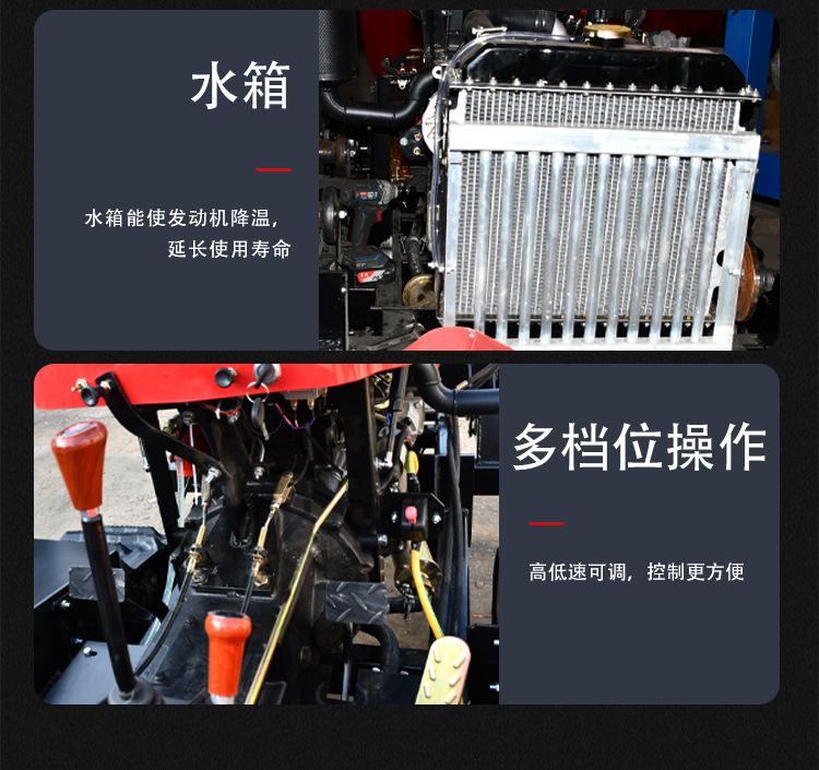 履带旋耕机详情图01 (10)
