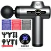 Pistola de Fáscia Mini Konka Massageador Portátil para Relaxamento Muscular Mini Garra de Fáscia Pistola de Fáscia Elétrica Doméstica