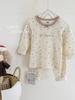 Talla Única Talla Grande Verde Bolero Pez Pequeño Lolo Clase A Otoño Dibujos Animados Amigable con la Piel Algodón Lycra Conjunto de Ropa de Casa para Niños