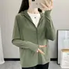 Chaqueta de Verano 2025 Nueva para Mujer con Protección Solar, Resistente a los Rayos UV, Capucha Desmontable, Ligera, Fresca y Transpirable, UPF50+