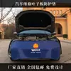 Reparo e manutenção de carro Conjunto de três peças de couro para para-lama loja 4s fábrica de reparo automotivo Almofada protetora de para-lama para reparo de carro