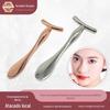 Cross-border especial T-type eye cream stick stick eye massage stick de duas cabeças dual-use beauty stick liga de zinco creme para os olhos stick