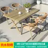 Mojia (MO JIA) Silla de Ratán Nórdica Mojia para Exteriores Balcón Patio Exterior Jardín Ocio Terraza Exterior
