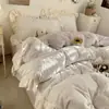 Conjunto de Cuatro Piezas de Felpa de Leche Estampada Cálida para Otoño e Invierno Estilo Coreano Encaje Grande Funda Nórdica Engrosada de Doble Cara Sábana Bajera Faldón de Cama