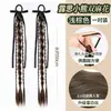 Tranças Postiças para Mulheres, Estilo Ballet Artificial Natural Torção Dupla Torção de Urso Tranças Torcidas, Nova Rabo de Cavalo Postiço Chinoiserie