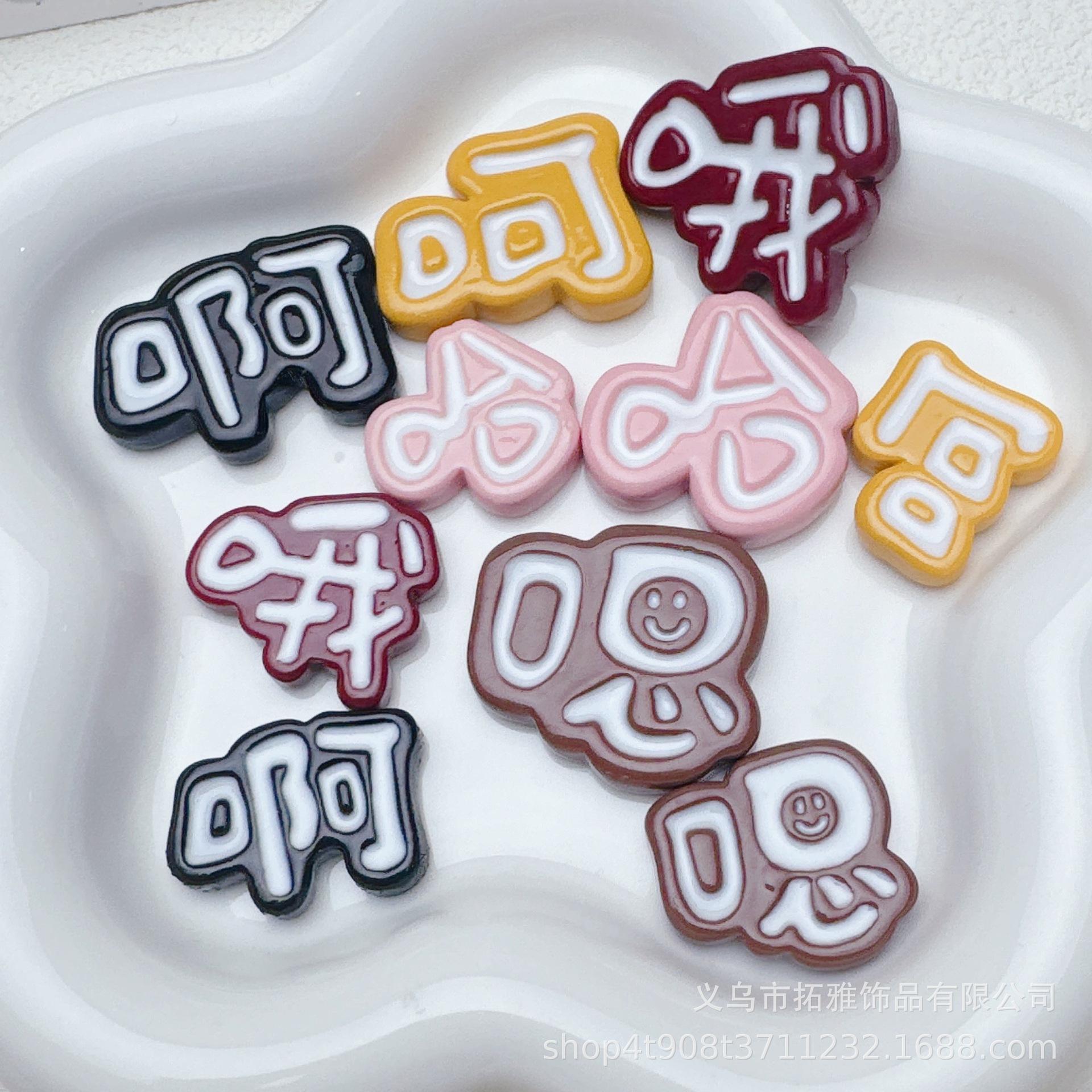 20db990829eaf9a633906359bfbea4