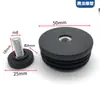 25 30 Tubo Cuadrado Plástico Ajustable Tapón Interior Pie de Elevación Tuerca de Ajuste para Patas de Mesa Silla Tapa Final para Tubo Almohadilla de Ajuste para Patas de Mesa Silla