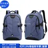 Brindes Corporativos Mochila de Poliéster Rpet Mochila de Poliéster-Algodão Rpet Bolsa para Computador Mochila de Nylon USB Fábrica de Personalização