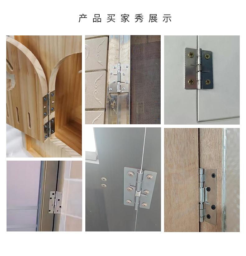 弹簧合页详情页_03.jpg