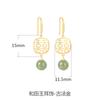 Pendientes de jade hetiano de ágata, plata de ley 925, con doble carácter alegre, étnicos, con gancho para la oreja, cuentas redondas, método antiguo, pendientes de calcedonia dorada para mujer