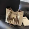 Bolso de Hombro Grande para Estudiante Universitario de Primavera y Verano, Nuevo de Alta Capacidad, Bolso de Hombro de Alta Calidad para el Día a Día