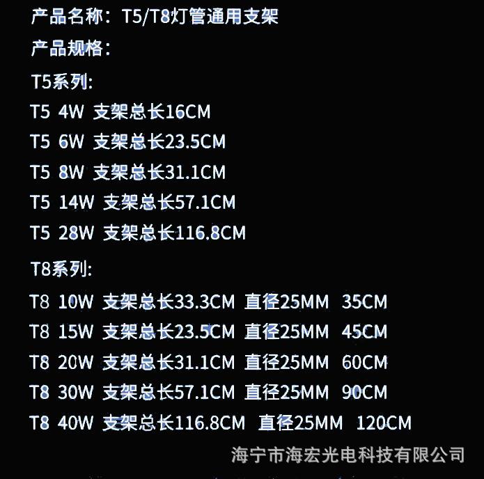 QQ截图20220323095013.jpg