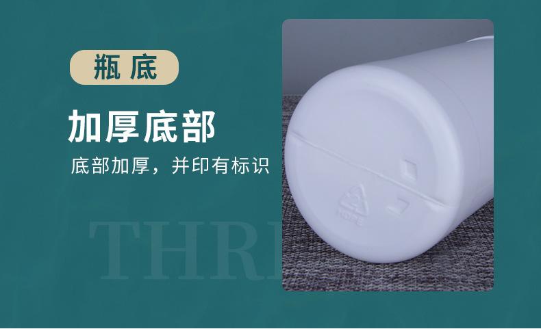 500防盗瓶_09.jpg