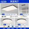 Lámpara de Techo Glaciar Minimalista Italiano para Sala de Estar Lámpara Rectangular Simple Moderna de Resina Lámparas Zhongshan de Clase Alta Iluminación