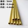 Diámetro 1 2 3 4 40 50 mm tubo redondo pequeño de latón capilar hueco de pared delgada h62/h65 tubo de latón protección ambiental