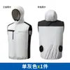 Envío Gratis en el Primer Pedido, Ropa de Verano con Mangas Cortas y Aire Acondicionado, Chaleco con Capucha para Protección Solar, Ropa de Trabajo con Ventilador para Exteriores en Obra, Venta Directa de Fábrica