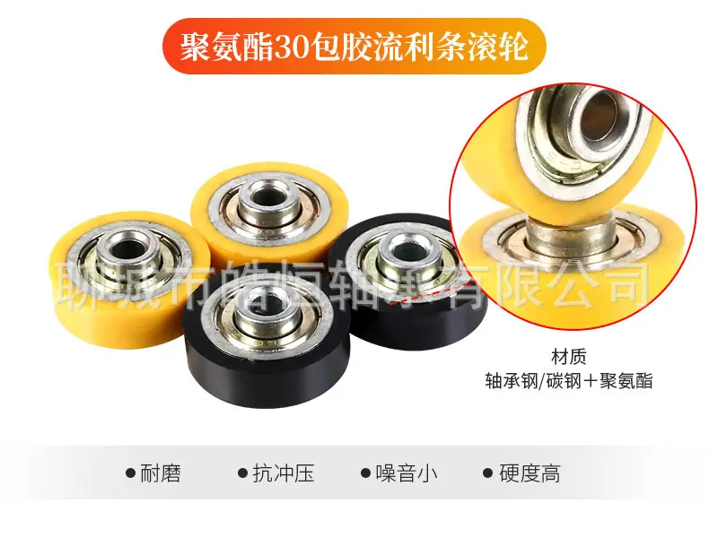 皓恒福来轮详情页_05.jpg