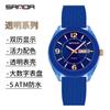 Reloj Exclusivo Transfronterizo Sanda Nuevo para Hombres y Mujeres Estudiante Casual Reloj de Examen Luminoso Impermeable Doble Calendario Reloj de Cuarzo