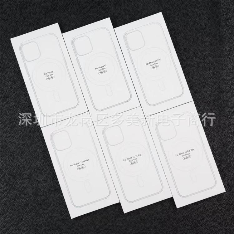 mmexport1653455356070
