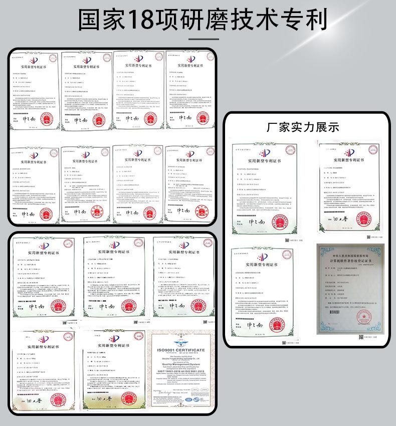 详情页10_11