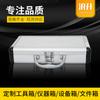 Caja de Tubería Doblada Suministros de Fábrica Caja de Herramientas de Aleación de Aluminio Caja de Exhibición de Productos Caja para Tuberías Caja de Vuelo Multifuncional a Prueba de Golpes