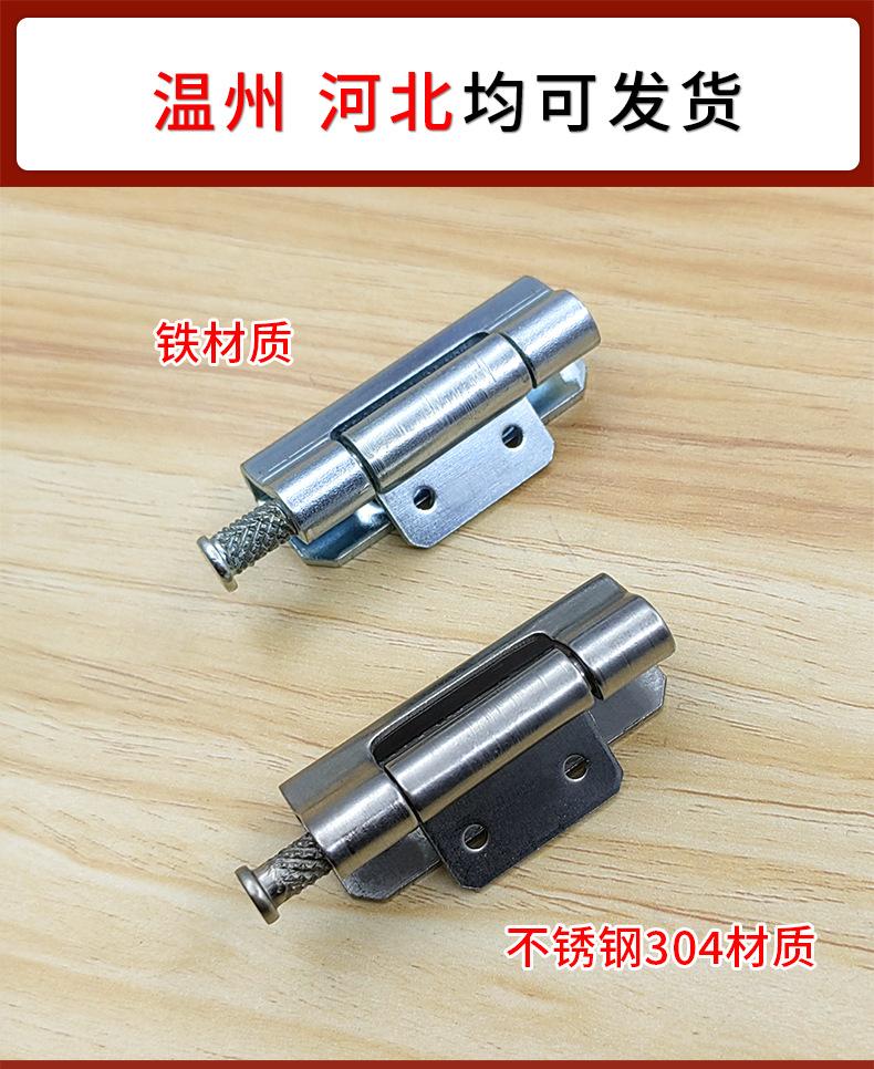 斯科