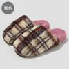 Pantuflas de Algodón para Mujer, Otoño e Invierno, Cuadros Retro, para el Hogar, Interior, Forradas de Felpa, Cálidas, Suela Suave, Antideslizantes, Pareja, Pantuflas de Algodón para Hombre