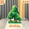 Tablero KT escenario escena de bosque árbol grande utilería de actuación casa maqueta de sketch infantil tablero de fondo