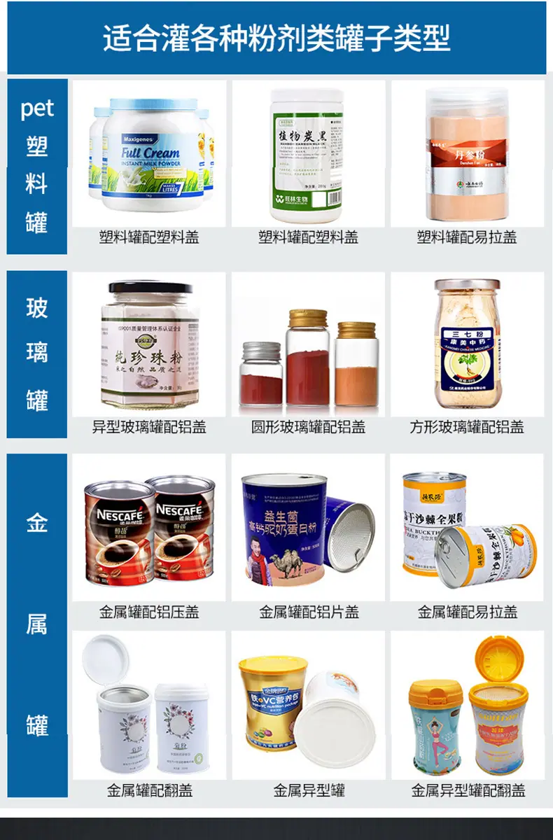 详情5.jpg
