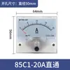 85C1 Medidor de Aguja Tipo Aguja Mecánica Amperímetro CC Voltaje CC 1-500 uA/1 mA/300 A