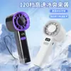 2026 Novo Modelo Ventilador Infantil USB Gravado ao Ar Livre Mini Portátil Recarregável Presente Ventilador de Mão de 100 Velocidades