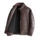 2024 Nueva Chaqueta Cálida de Algodón con Relleno de Plumón y Cuero PU para Hombre, Corte Ajustado, Cuello Alto, Abrigo de Cuero para Otoño e Invierno