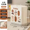Cubo de Basura para Sala de Estar, Estrecho, Gran Capacidad, Caja de Almacenamiento con Tapa, Entrada del Hogar, Cubo de Basura a Prueba de Polvo y Olores