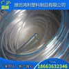 Fábrica de Weifang manguera transparente horizontal de PVC tubería de fluidos manguera de PVC transparencia alta suave 8 12 1619 mm