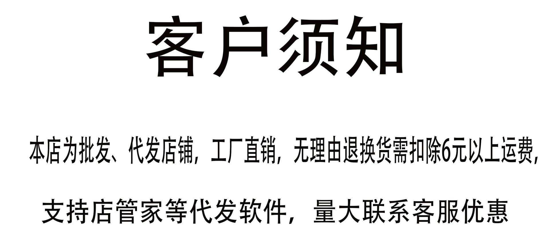 图二