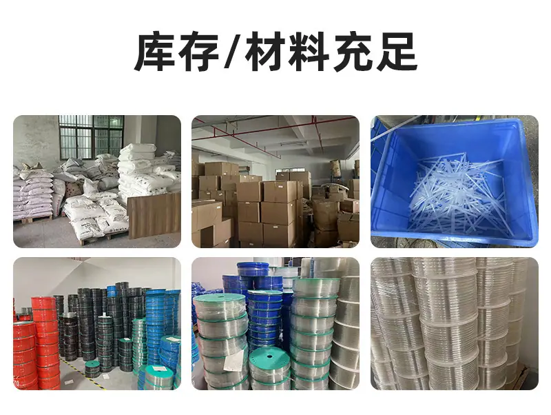 详情页_17.jpg