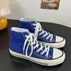 Zapatos vulcanizados retro estilo japonés Okayama Kurume, zapatillas deportivas de lona versátiles de caña alta casuales para hombre y mujer, modernos