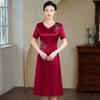Vestido de Madre de Alta Gama de Edad Media, Vestido Qipao Joven para Banquete de Bodas, Nuevo Estilo Verano 2026 Vestido Formal Rojo para Suegra