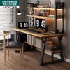 Escritorio de computadora de una generación, mesa de escritorio, dormitorio económico, estudiantes, casa, alquiler, oficina, escritura, escritorio simple.