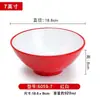 Bol de ramen de melamina de dos colores comercial Bol Mala de fideos de res Bol de fideos de res de imitación de porcelana Sopa de fideos de res