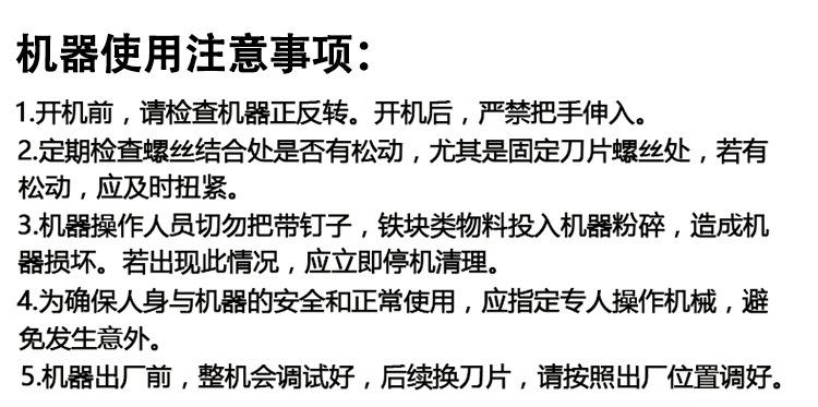 详情页_08.jpg