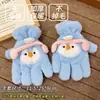 Luvas de Pinguim Inverno Fofas Gola Alta Femininas Acolchoadas à Prova de Vento e Quentes Estudante Cinco Dedos Tudo Incluído Luvas de Algodão Pelúcia Cachecol