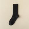 Calcetines de línea gruesa para mujer, calcetines de felpa, calcetines de tubo medio de lana embrionaria original japonesa, medias de punto, tendencia retro de otoño e invierno de doble aguja
