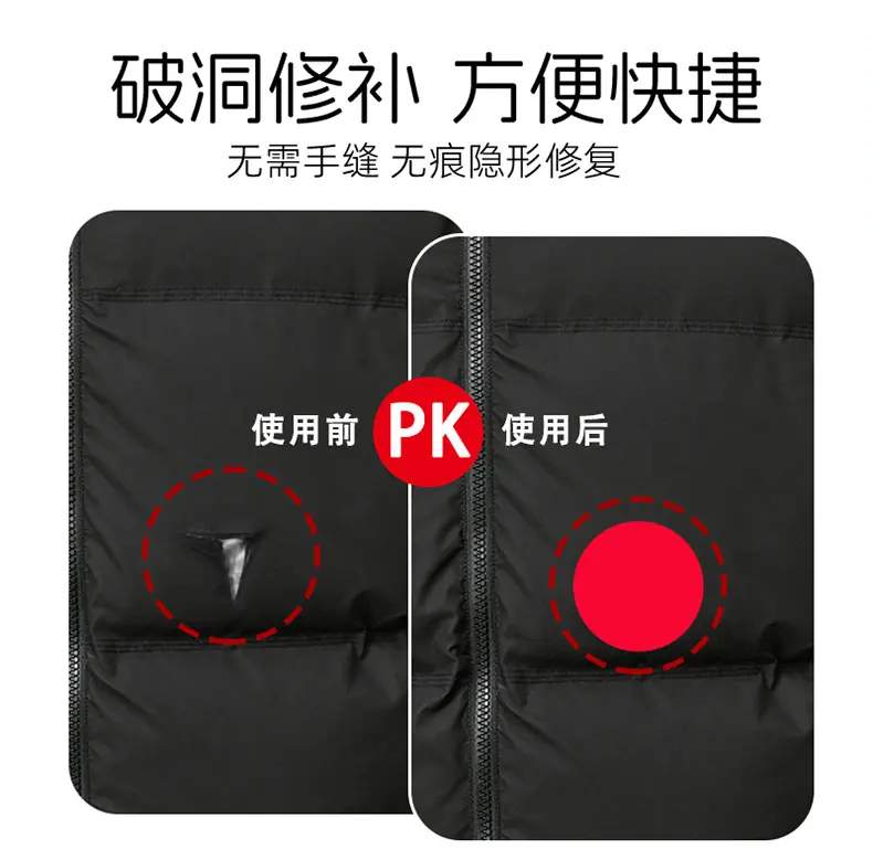 布贴详情_06.jpg
