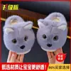Pantuflas de algodón para niños, para niños, otoño e invierno, antideslizantes, con dibujos animados lindos, para uso en casa, engrosadas y cálidas, pantuflas de algodón peludas para niños y niñas
